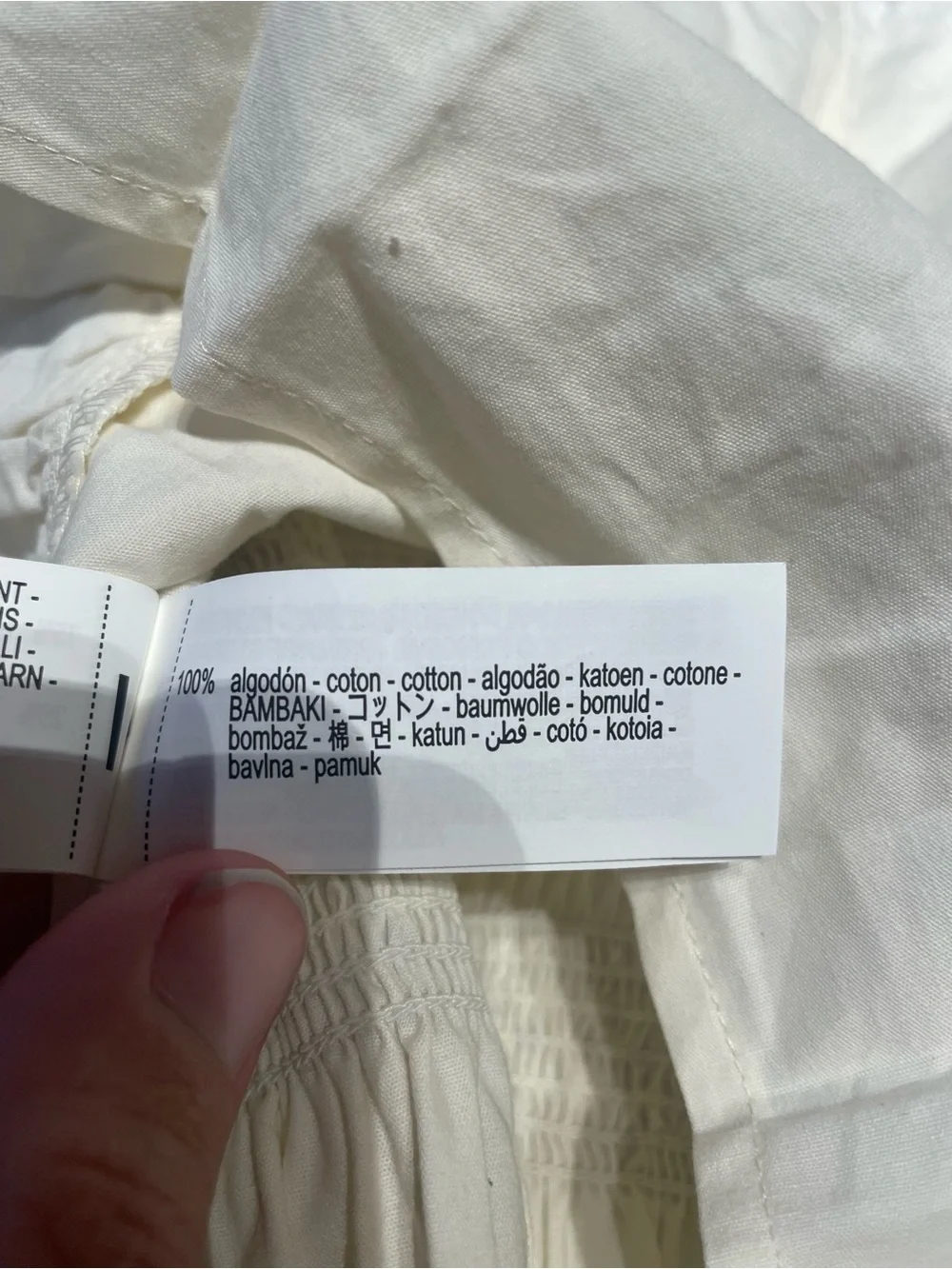 NWT ZARA Girl’s 100% Cotton Summer Tank Tunic
